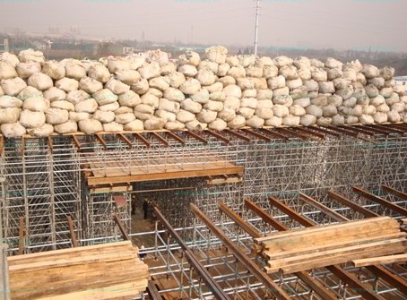 建筑腳手架的搭設●做大做強是我們拼搏的目標！